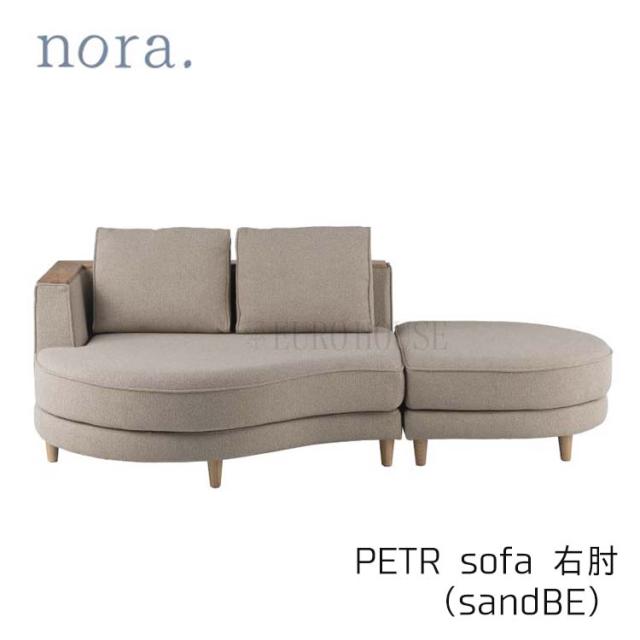 ソファ カウチソファ 変形カウチ ペトル 右カウチ アーバンストーン Petr 3Pソファ アッシュ材 ナチュラル グレー GY 北欧 nora ノラ nora. 関家具 c-lipの通販はソファ