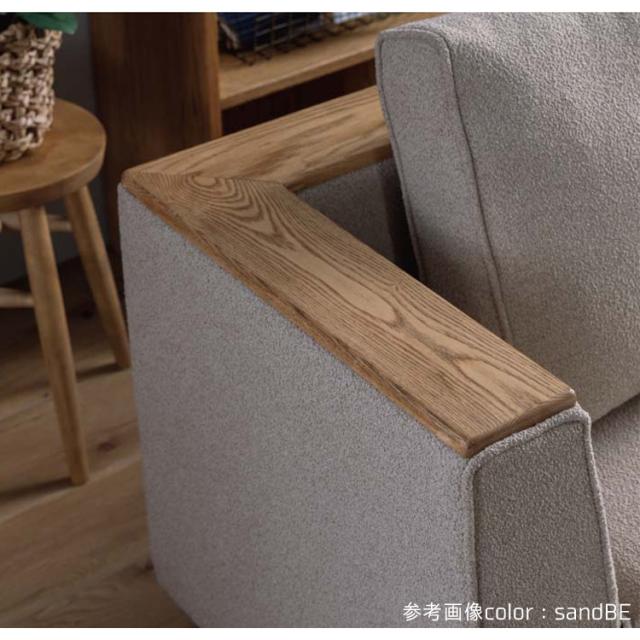 ソファ カウチソファ 変形カウチ ペトル 右カウチ アーバンストーン Petr 3Pソファ アッシュ材 ナチュラル グレー GY 北欧 nora ノラ nora. 関家具 c-lipの通販は