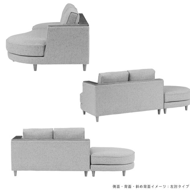ソファ カウチソファ 変形カウチ ペトル 右カウチ アーバンストーン Petr 3Pソファ アッシュ材 ナチュラル グレー GY 北欧 nora ノラ nora. 関家具 c-lipの通販は