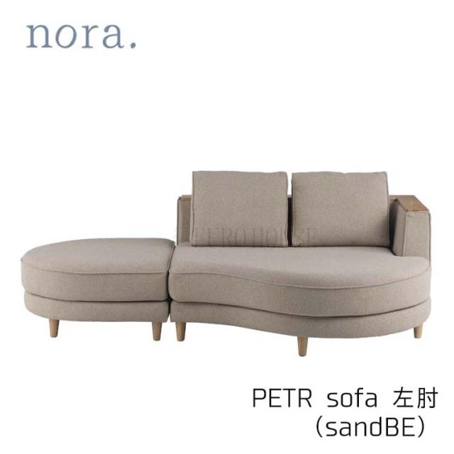 ソファ カウチソファ 変形カウチ ペトル 左カウチ アーバンストーン グレー Petr 3Pソファ アッシュ材 ナチュラル クッション付 北欧 nora ノラ nora. 関家具 c-lipの通販は