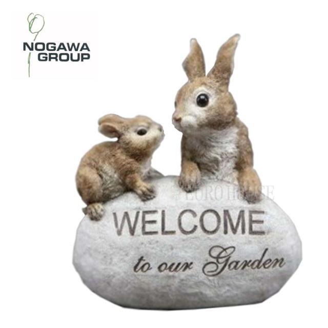 送料無料 うさぎ ウエルカム ストーン オーナメント レジン オブジェ ディスプレイ インテリア アニマル ウサギ プレセント 野川農園 インスタ映え 6,350円