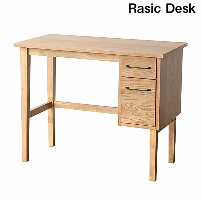 送料無料 デスク Rasic Desk 幅90 ラシック シンプル モダン ソフトヴィンテージ ライティングデスク ワーキングデスク パソコンデスク P