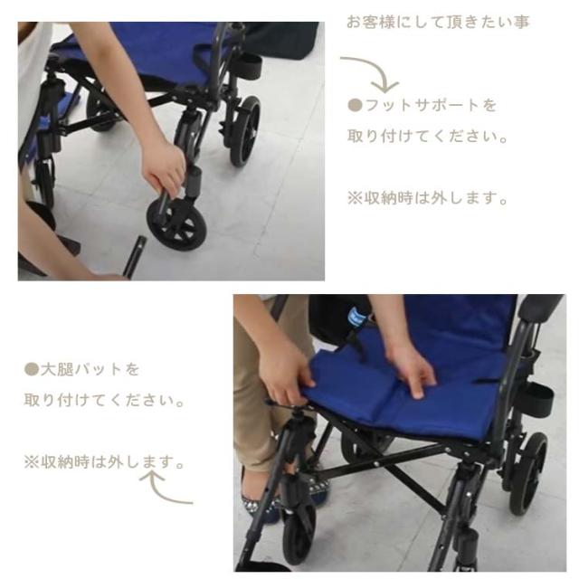 [送料無料]【非課税】 折り畳み式軽量介助車いす ハンディライトプラス 敬老の日 HandyLight+plus ユーキトレーディング 介護 生活サポート 携帯車椅子 コンパクト ギフト 贈答 プレゼント 丈夫 頑丈の通販は