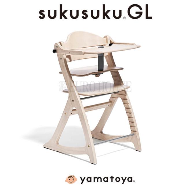 [送料無料] ベビーチェア WW ホワイトウォッシュ すくすくチェアGL すくすく 木製 シンプル 離乳食期 高さ調節 チェア 高さ調節可能 キッズチェア こども 子供 椅子 おしゃれ 歯並び 姿勢 大和屋 yamatoyaの通販は 14,586円