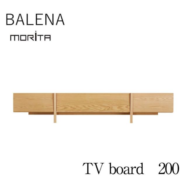 [送料無料]テレビ台 TV台 テレビボード TVボード 200 ローボード BALENA バレーナ NA ナチュラル 国産 日本製 モリタインテリア c-lipの通販は 72,215円