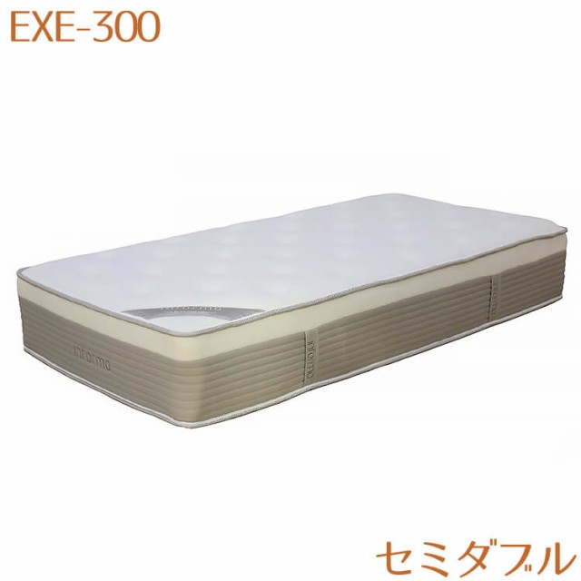 [送料無料]マットレス マット ポケットコイル EXE-300 セミダブル ホワイト WH 幅1200 奥197 高300 コイル二層構造 不織布 体圧分散 寝具 PREVO プレボの通販は