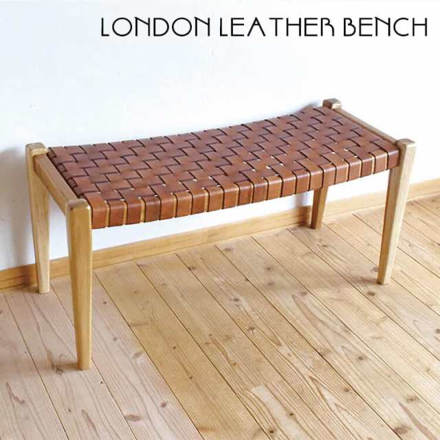 送料無料 ベンチ LONDON LEATHER BENCH 椅子 チェア 牛皮 牛革 チークウッド 木製 ナチュラル ブラウン LONDONシリーズ インテリア ラッ