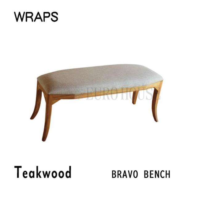 [送料無料]ベンチ BRAVO BENCH スツール 背もたれなし ダイニングベンチ イス Teakwood 天然木 ニューチーク材 WRAPS ラップスの通販は