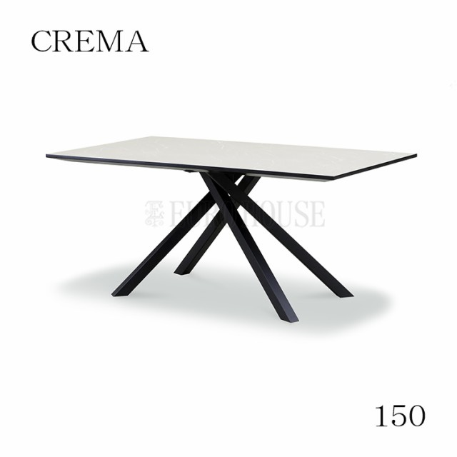 送料無料 150 テーブル クレマ CREMA 幅150 WH ホワイト 石目調 ダイニング 食卓 ダイニングルーム 木製 リビングダイニング サンキコー