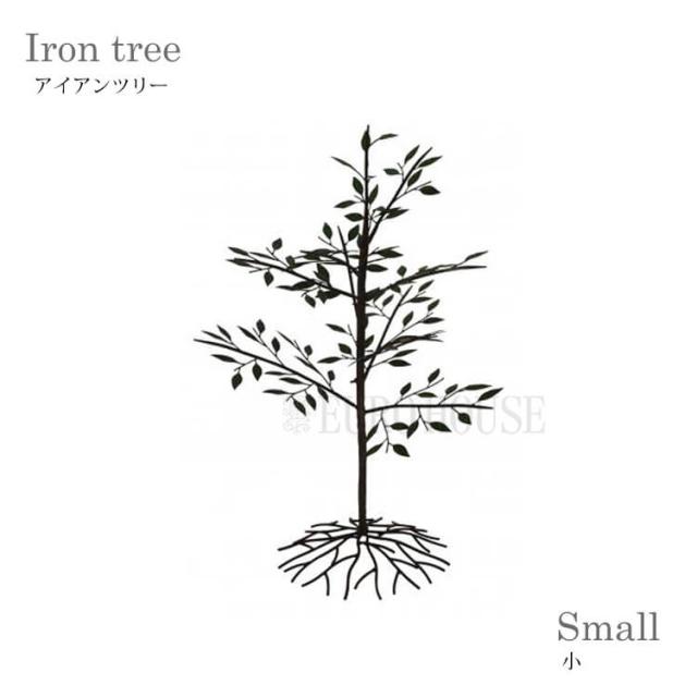 [送料無料]ガーデン アイアン ブリキ ツリー 鉄 庭 ガーデニング ディスプレイ 飾り ランタン キャンドルライト 吊り下げ用 雑貨 86753 東洋石創 c-lipの通販はガーデン用オーナメント
