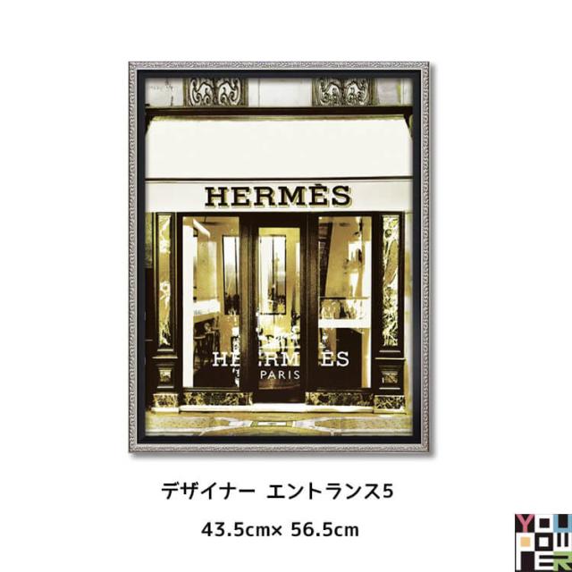 [送料無料]オマージュ キャンバスアート デザイナー エントランス5(Mサイズ) W43.5×56.5 作家：マドレーヌ ブレイク デザイナー エントランス5(Mサイズ)の通販は