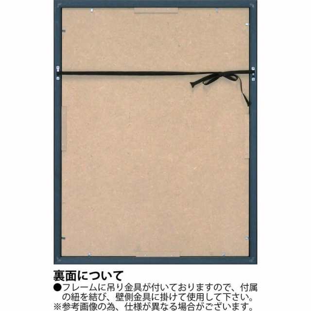 最高の品質 送料無料 オマージュ キャンバスアート デザイナー エントランス 絵画