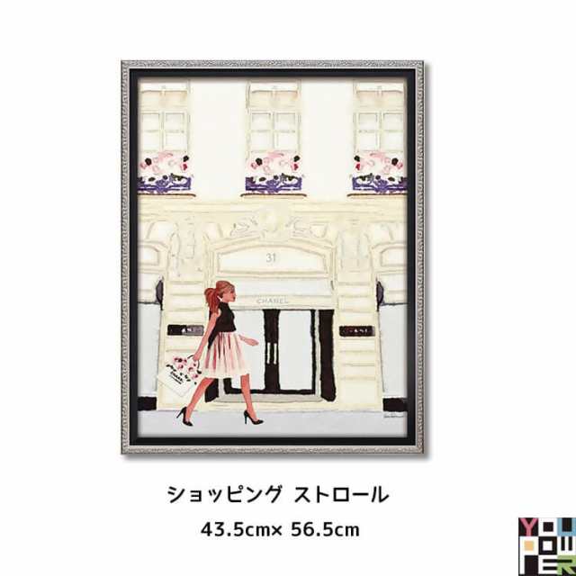 Amazon.co.jp: 大英博物館 春画 日本美術における性とたのしみ