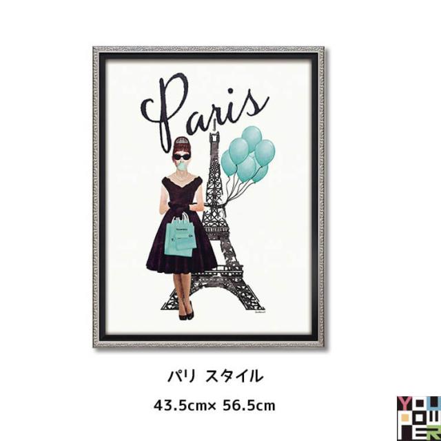 送料無料 オマージュ キャンバスアート パリ スタイル(Mサイズ) W43.5×56.5 作家アマンダグリーンウッド パリ スタイル(Mサイズ) 14,850円