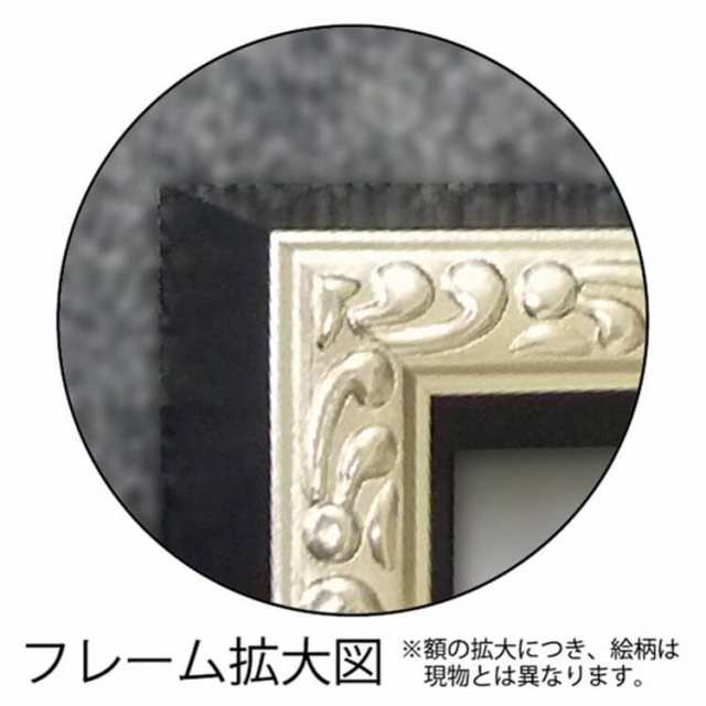 [送料無料]オマージュ キャンバスアート フレグランス ブティック(Mサイズ) W43.5×56.5 作家アマンダグリーンウッド フレグランス ブティック(Mサイズ)の通販は