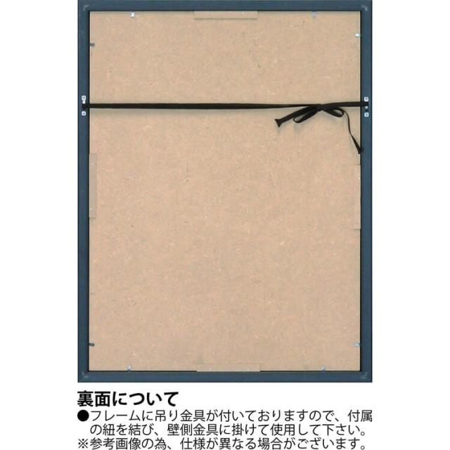 [送料無料]オマージュ キャンバスアート フレグランス ブティック(Mサイズ) W43.5×56.5 作家アマンダグリーンウッド フレグランス ブティック(Mサイズ)の通販は