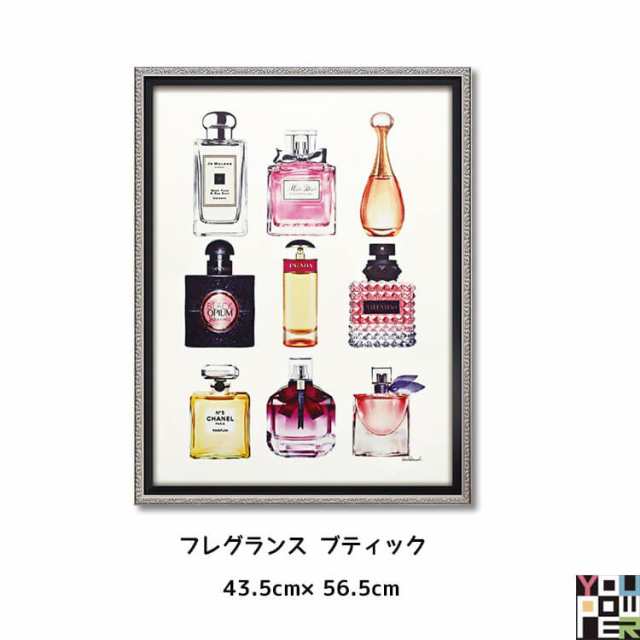 [送料無料]オマージュ キャンバスアート フレグランス ブティック(Mサイズ) W43.5×56.5 作家アマンダグリーンウッド フレグランス ブティック(Mサイズ)の通販は絵画