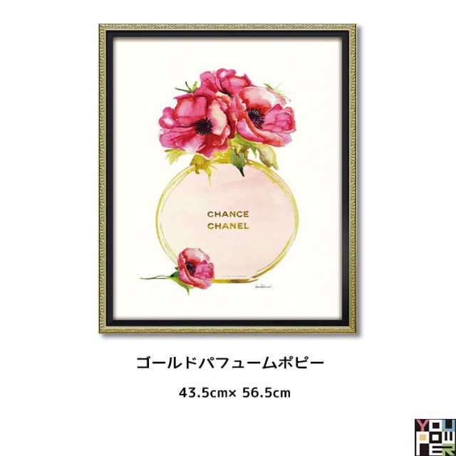 書籍]/大英博物館春画 日本美術における性とたのしみ / 原