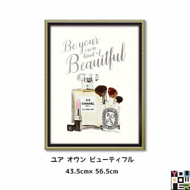 [送料無料]オマージュ キャンバスアート ユア オウン ビューティフル(Mサイズ) W43.5×56.5 作家アマンダグリーンウッド ユア オウン ビューティフル(Mサイズ)の通販は