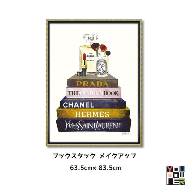 オマージュアート「メイクアップラゲッジ」 オマージュキャンバスアート「メイクアップ ラゲッジ(Lサイズ