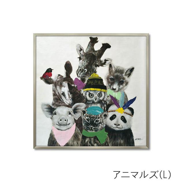 ユーパワー　オイルペイントアート「アニマルズ(Lサイズ)」 ユーパワー オイルペイントアート「アニマルズ(Lサイズ