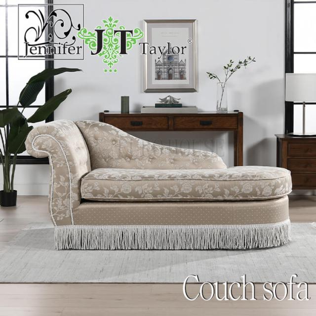 [送料無料] チェイスラウンジ ソファ   Heirloom ヘアルーム リビング 姫系 幅169 YHC ゴージャス フェミニン サロン カフェ ジェニファーテイラー Jennifer Taylor ヴィヴィアンの通販は 187,000円