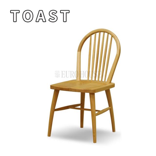 [送料無料]ダイニングチェア バター チェア ナチュラル アルダー ダイニングルーム 木製 ナチュラルデザイン シンプル ウイドゥスタイルスタイルの通販は