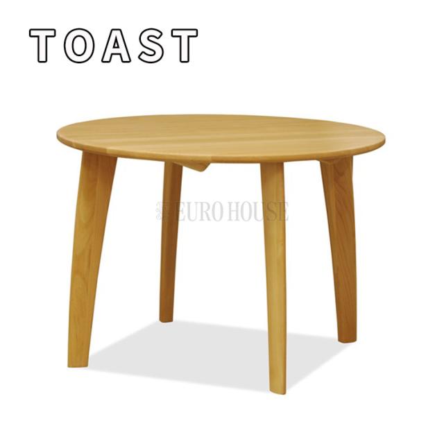 [送料無料]ダイニングテーブル マフィン 丸テーブル ナチュラル アルダー ダイニングルーム 木製 ナチュラルデザイン シンプル ウイドゥスタイルスタイルの通販は