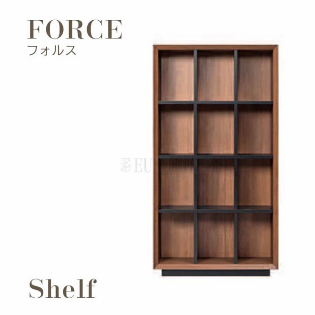 送料無料 収納 シェルフ ブックシェルフ A4収納可能 FORCE フォルス レザー調 ブラック BK BR ブラウン 吉桂