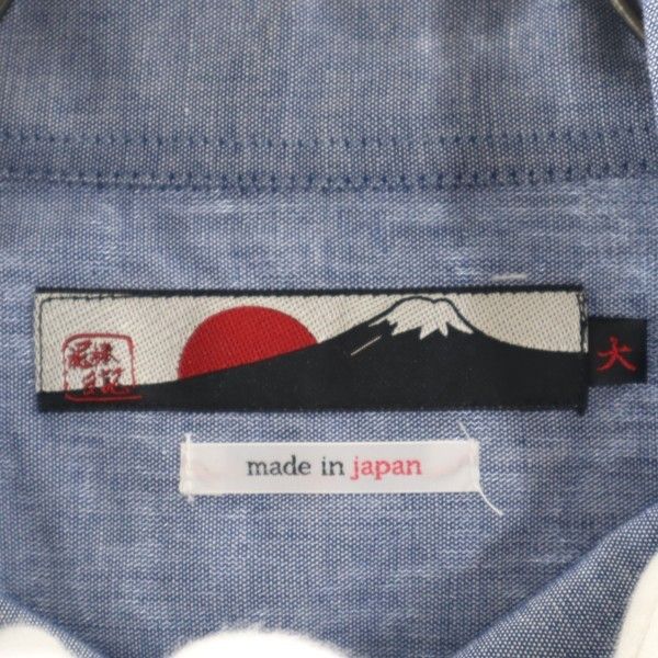 新品 泥棒日記 風呂敷柄 唐草模様 絣 長袖 バック 切替 シャツ 大