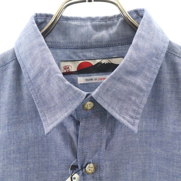 新品 泥棒日記 風呂敷柄 唐草模様 絣 長袖 バック 切替 シャツ 大 ネイビー どろぼうにっき メンズ 新品 泥棒日記 風呂敷柄 唐草模様 絣 長袖 バック 切替 シャツ 大