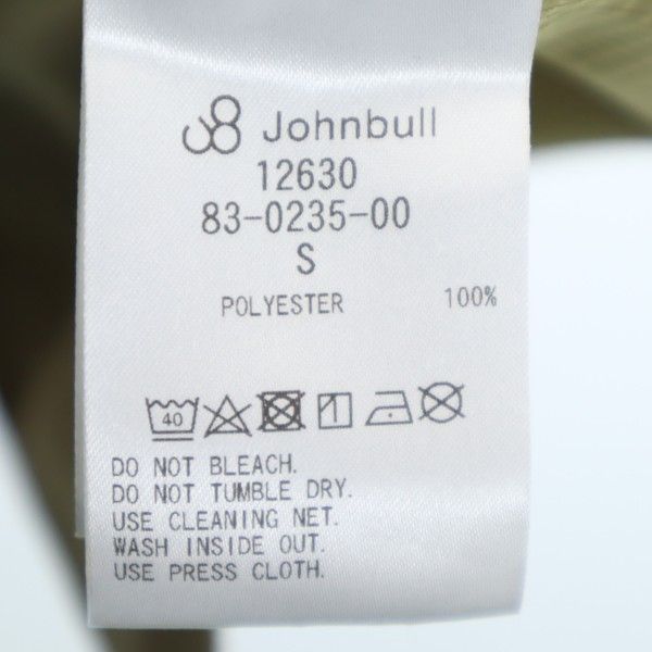 未使用 ジョンブル クールドッツ コート S ベージュ系 Johnbull クール