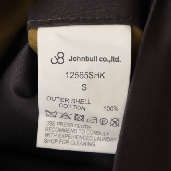 未使用 ジョンブル セパレート コート S グレー Johnbull フード ジャケット 2WAY メンズ_9