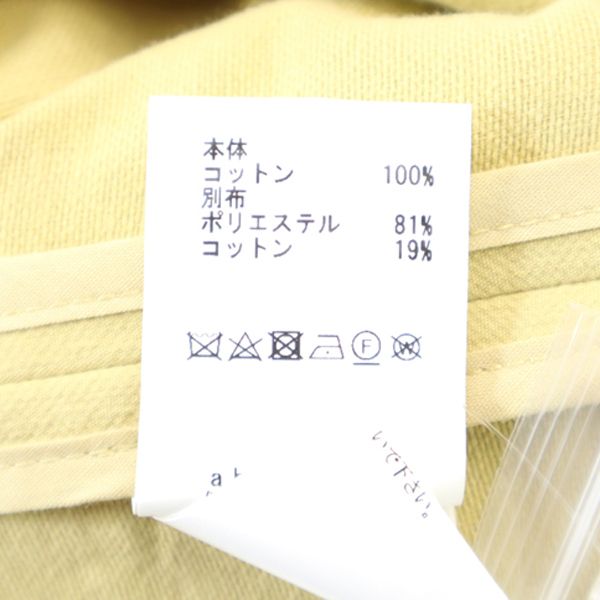 未使用 ローズバッド×オキラク 2WAY ロングコート FREE ベージュ ROSE BUD×OKIRAKU ビッグシルエット レディース_9