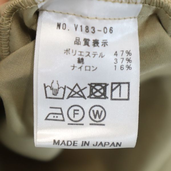 未使用 バースト222 18AW 日本製 長袖 ポーラー シャツ 2 ベージュ vast222 メンズ_8