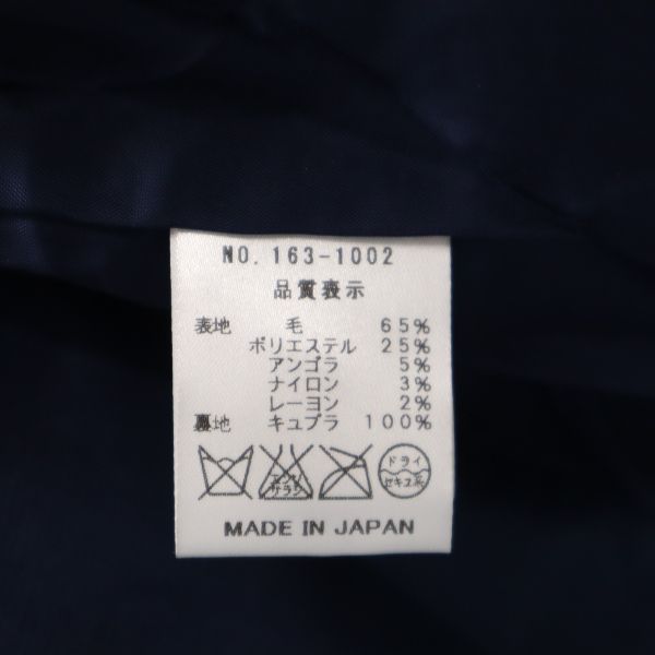 未使用 バースト222 16AW 日本製 ツイード テーラードジャケット 2