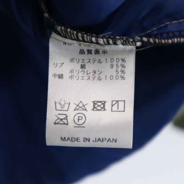 未使用 バースト222 19AW 日本製 中綿ジャケット 2 グリーン vast222 プルオーバー メンズ_6