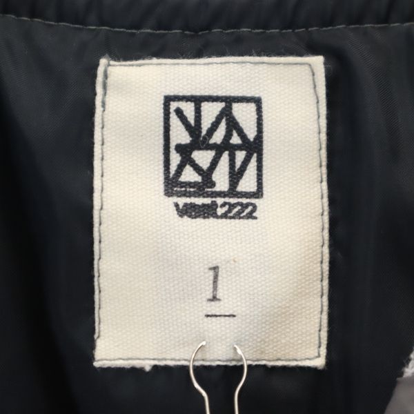 未使用 バースト222 19AW 日本製 中綿ジャケット 1 ブラック vast222