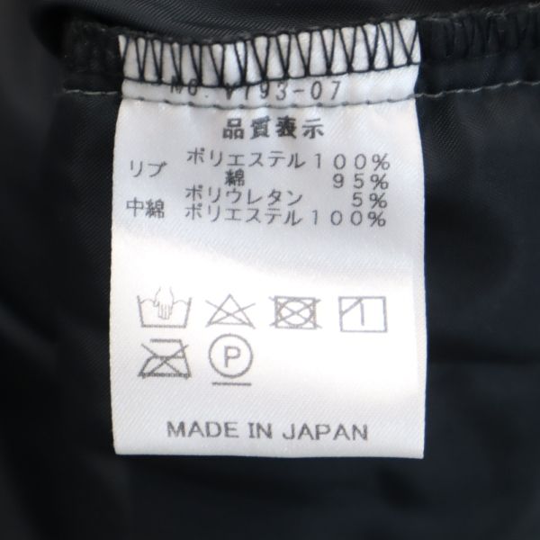 未使用 バースト222 19AW 日本製 中綿ジャケット 3 ブラック vast222
