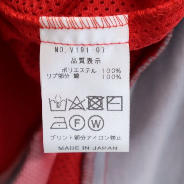 未使用 バースト222 19ss 日本製 長袖 メッシュ カーディガン 2 赤