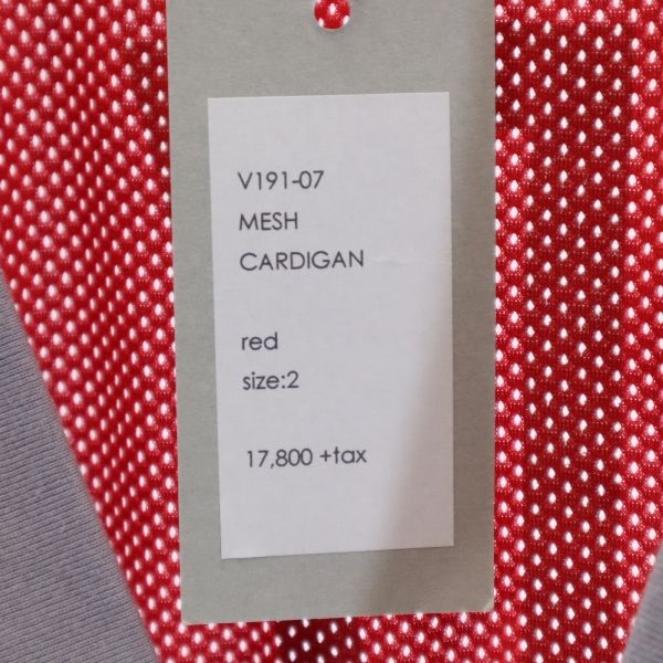 未使用 バースト222 19ss 日本製 長袖 メッシュ カーディガン 2 赤  