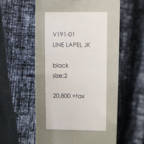 未使用 バースト222 19ss リネンミックス ライン入 長袖 ジャケット 2