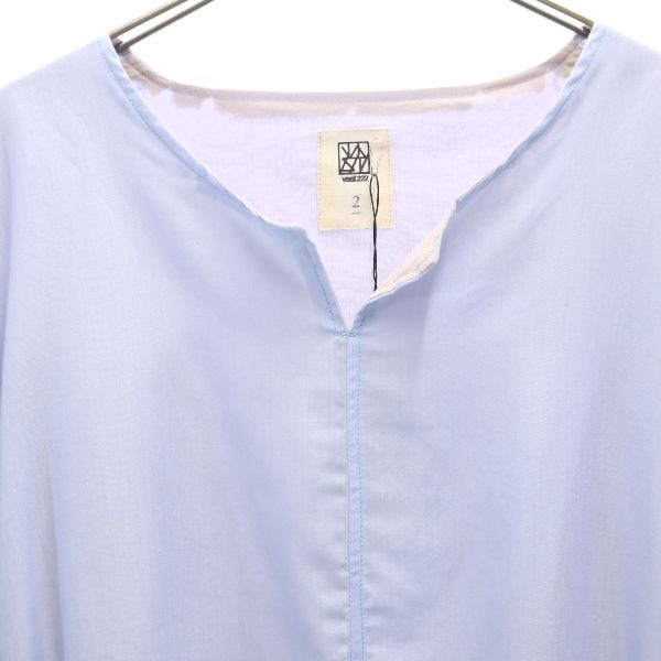 未使用 バースト222 20ss 半袖 重ね着風 スキッパー カットソー 2 ブルー vast222 メンズの通販は