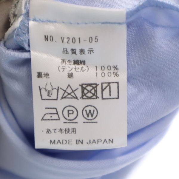 未使用 バースト222 20ss 半袖 重ね着風 スキッパー カットソー 2 ブルー vast222 メンズの通販は