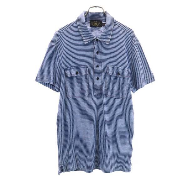 RRL ダブルアールエル ボーダー ポロシャツ 半袖 ラルフローレン 一つ星 RRL ダブルアールエル ボーダー ポロシャツ 半袖 ラルフローレン