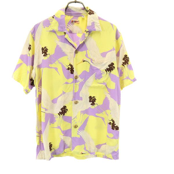 サンサーフ 東洋エンタープライズ 鶴柄 半袖 アロハシャツ S イエロー×パープル SUN SURF メンズ