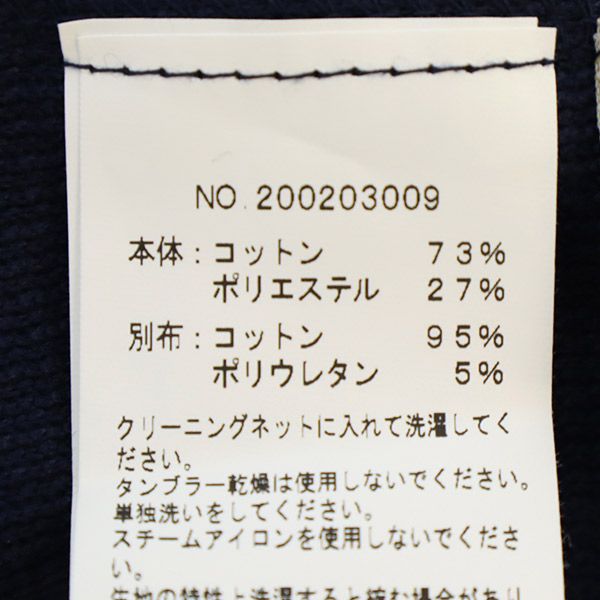 未使用 スリウム 長袖 踊るタックカットフリル ロングワンピース 38 ネイビー THURIUM レディース