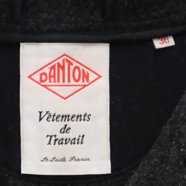 ダントン 日本製 ウールブレンド ダブルボタン ジャケット 36 グレー