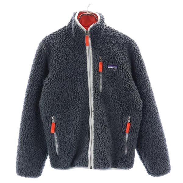 パタゴニア ボア フリースジャケット XS グレー系 patagonia アウトドア メンズ