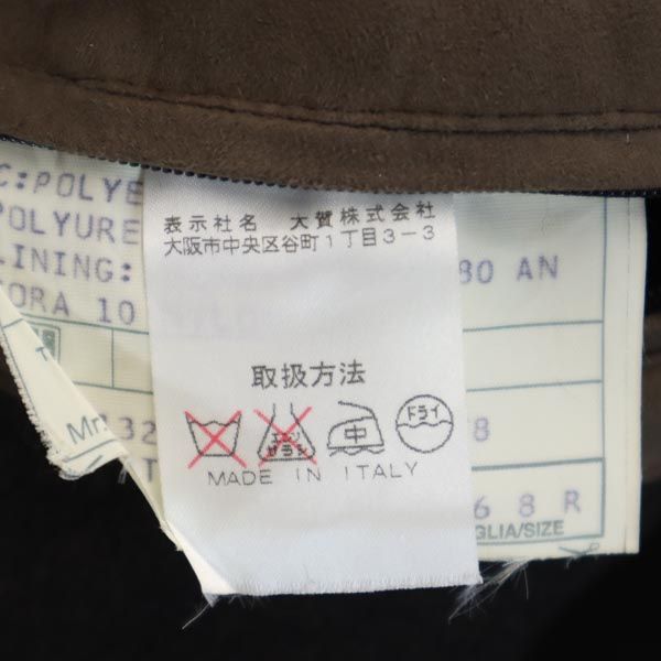 コルネリアーニ イタリア製 ジャケット 46 茶 CORNELIANI メンズの通販